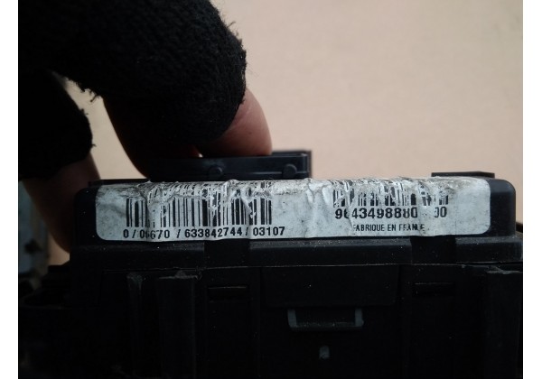 Комплект запалювання Citroen C3, 1.6 Bosch, 9647972980, 9650347880, 0261207860, 9649811380, 9643498880